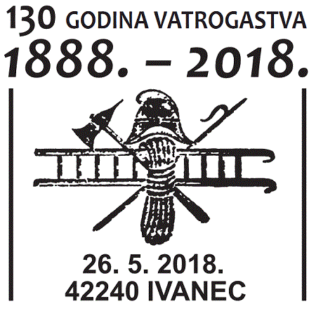 130 godina vatrogastva - DVD Ivanec
